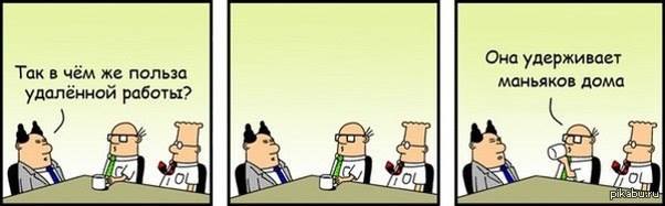 10314708_500537346784644_6394019981257737368_n