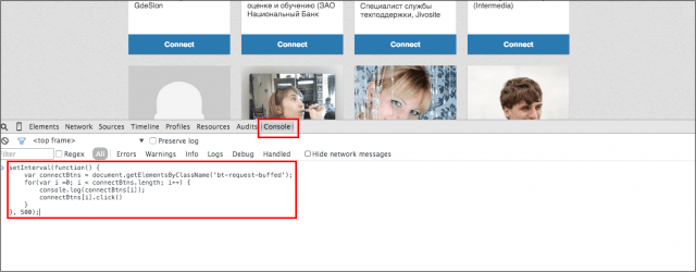 enter-script_1447297546-640x250